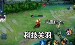 佐助新皮肤爆料视频大全