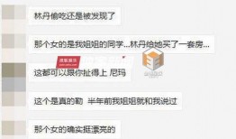 爆料新闻的人有哪些,揭秘爆料者众生相
