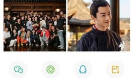 辰逸娱乐爆料视频,揭秘明星幕后故事