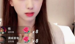 衣哥直播间爆料视频下载,独家爆料视频下载全解析