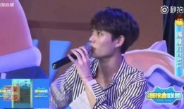 林彦俊八卦爆料最新新闻