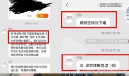综艺吐槽爆料小问题视频,小问题视频背后的爆料风云