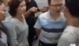 最新高校爆料事件视频大全,揭秘校园风云录