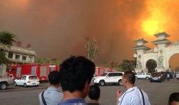 热点爆料威海新闻最新,突发事件引发关注，最新进展情况揭晓