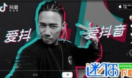 娱乐圈提前爆料的抖音号,抖音号提前曝光明星幕后故事！”