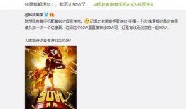 联想记者最新爆料视频